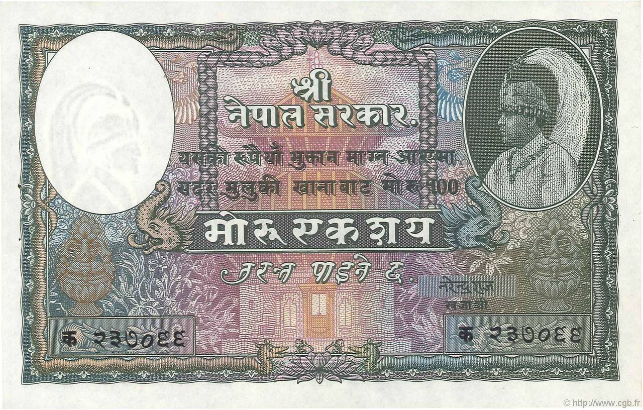 100 Mohru NEPAL  1951 P.07 SC
