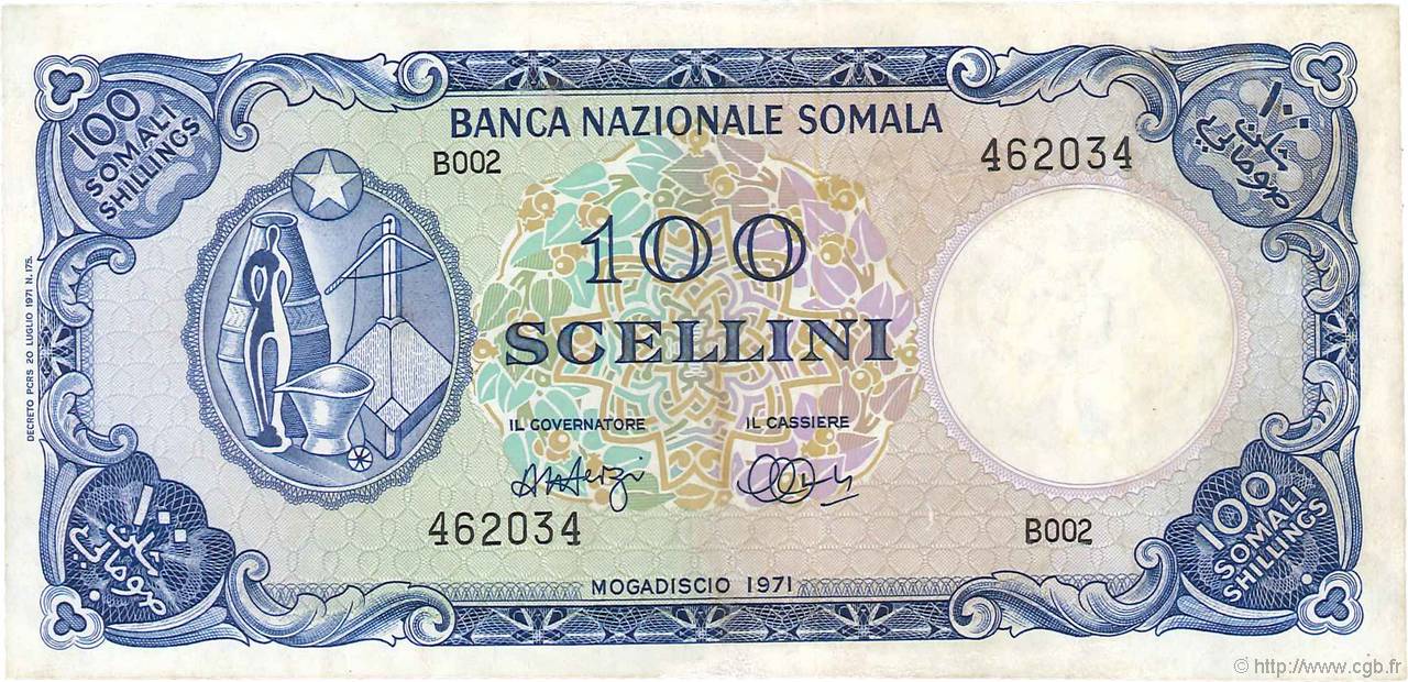 100 Scellini SOMALIA  1971 P.16a SPL