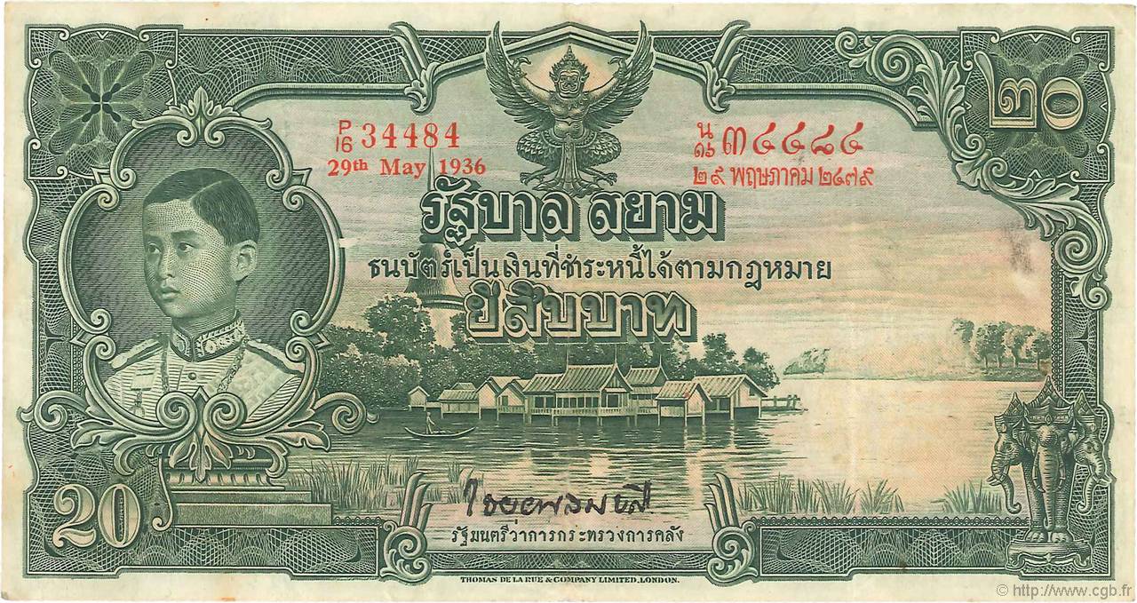 20 Baht THAILANDIA  1936 P.029 q.SPL