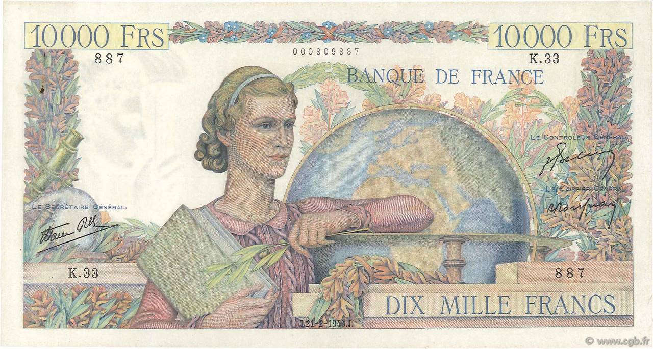 10000 Francs GÉNIE FRANÇAIS FRANCE  1946 F.50.02 XF-