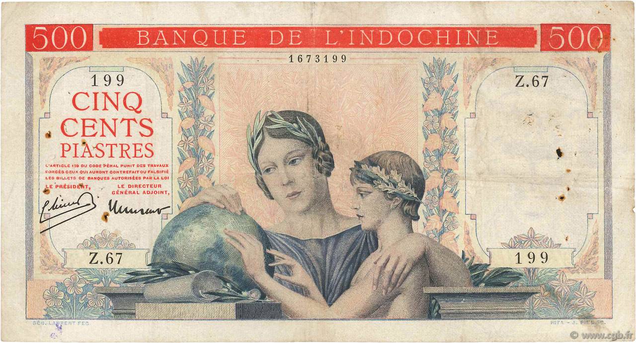500 Piastres INDOCINA FRANCESE  1951 P.083 MB