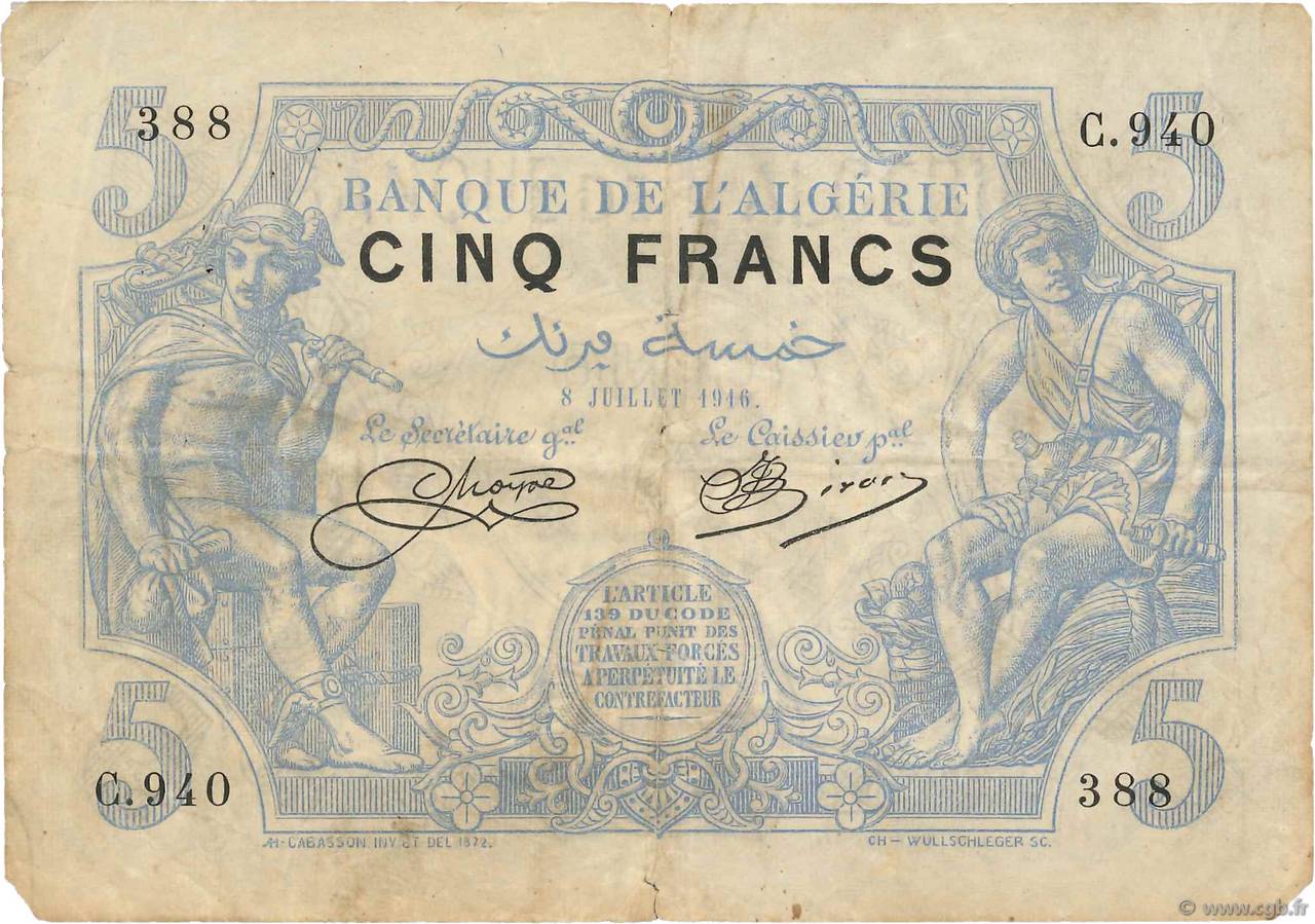 5 Francs ARGELIA  1916 P.071a BC