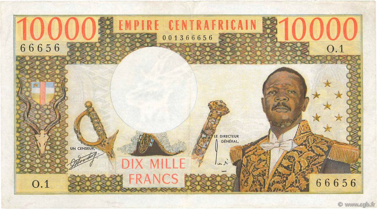 10000 Francs REPúBLICA CENTROAFRICANA  1976 P.04 MBC