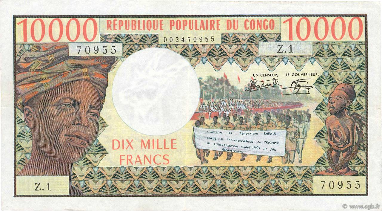 10000 Francs CONGO  1978 P.05b TTB+