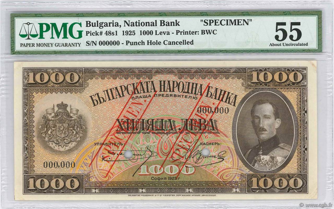 1000 Leva Spécimen BULGARIA  1925 P.048s1 AU
