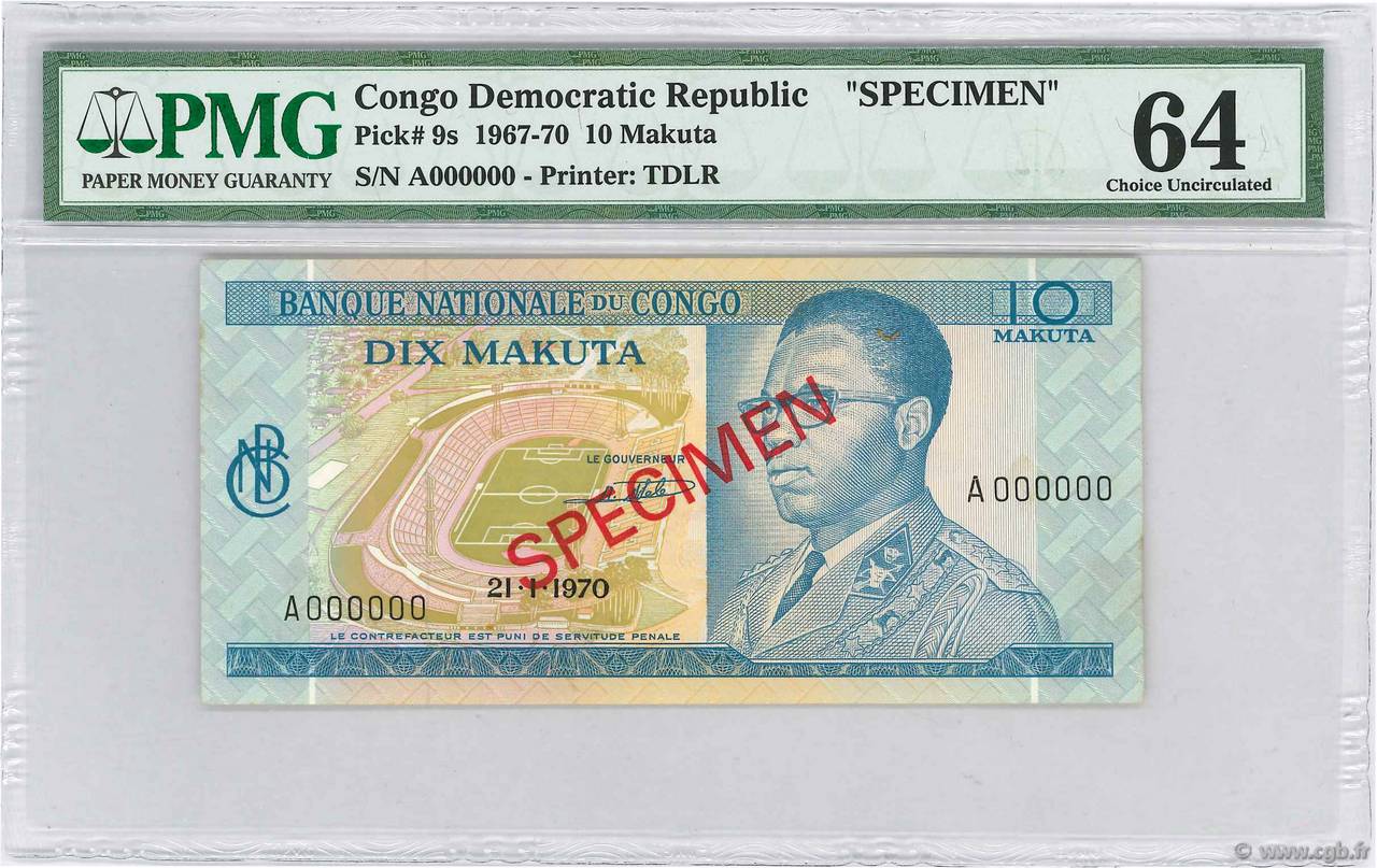 10 Makuta Spécimen CONGO, DEMOCRATIC REPUBLIC  1970 P.009s UNC-