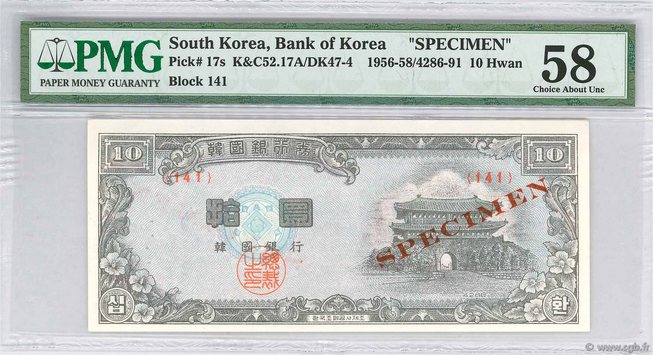10 Hwan Spécimen SOUTH KOREA   1953 P.17cs AU