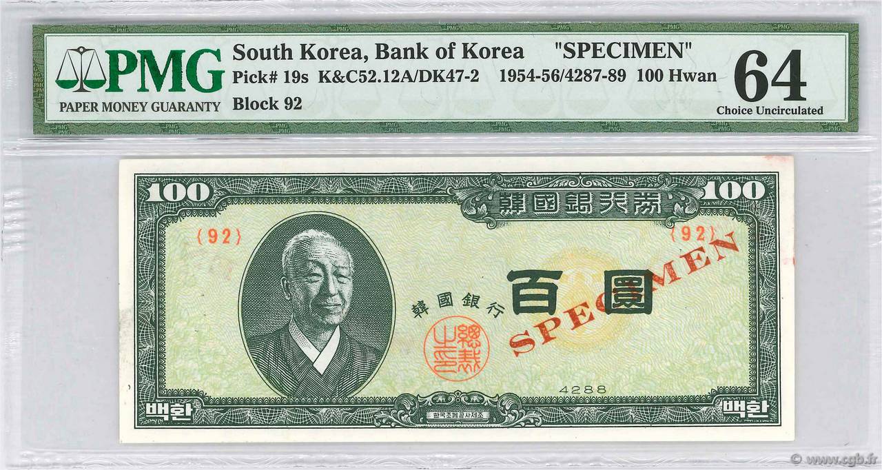 100 Hwan Spécimen SOUTH KOREA   1955 P.19bs UNC-