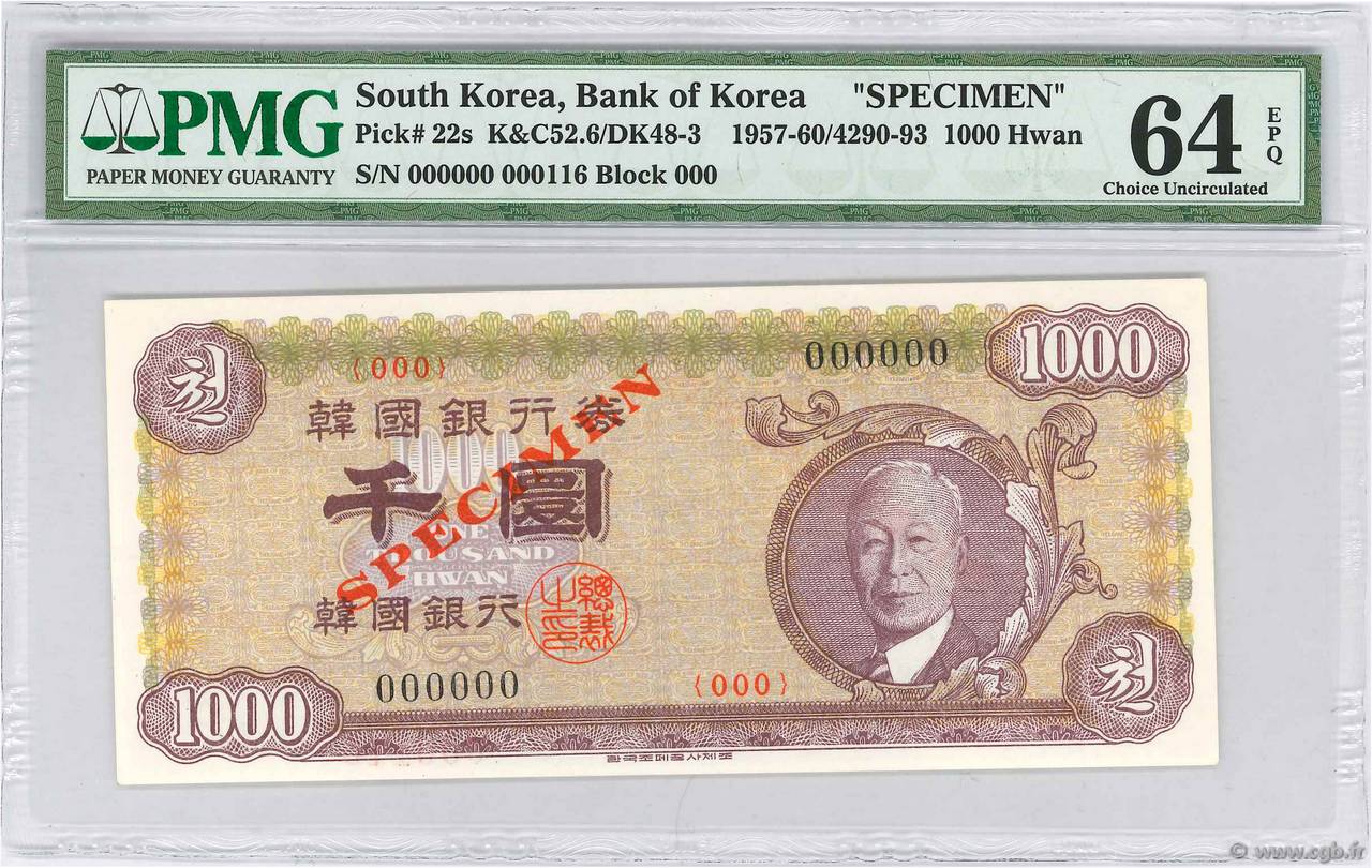 1000 Hwan Spécimen SOUTH KOREA   1957 P.22s UNC-