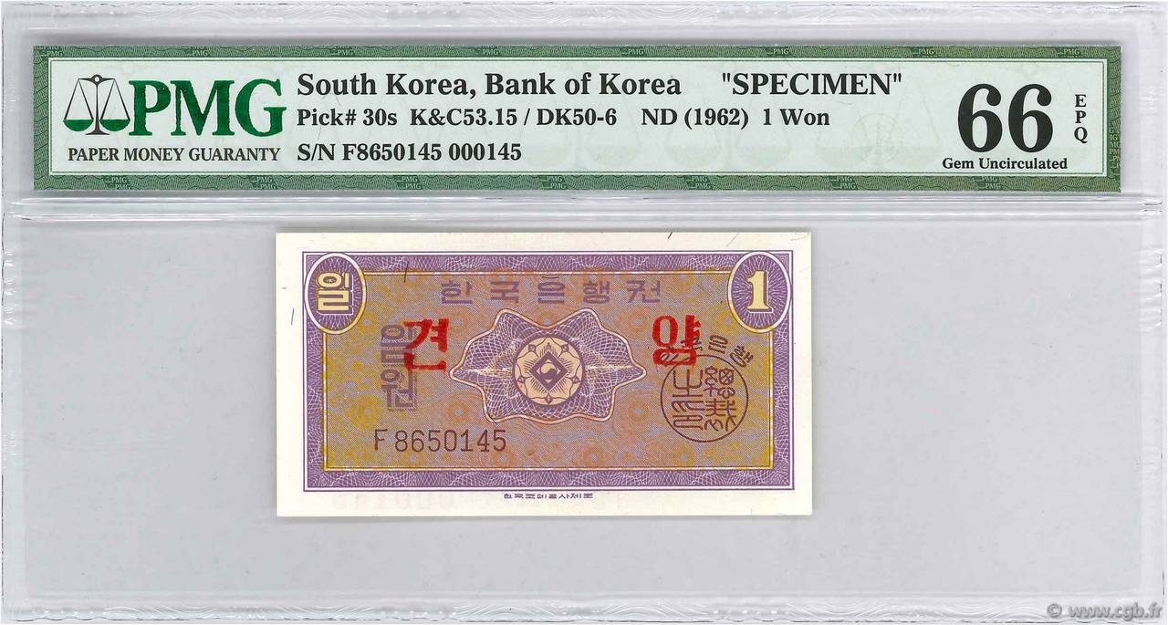 1 Won Spécimen SOUTH KOREA   1962 P.30s UNC