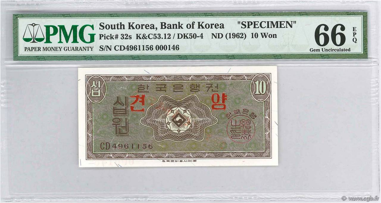 10 Won Spécimen SOUTH KOREA   1962 P.32s UNC
