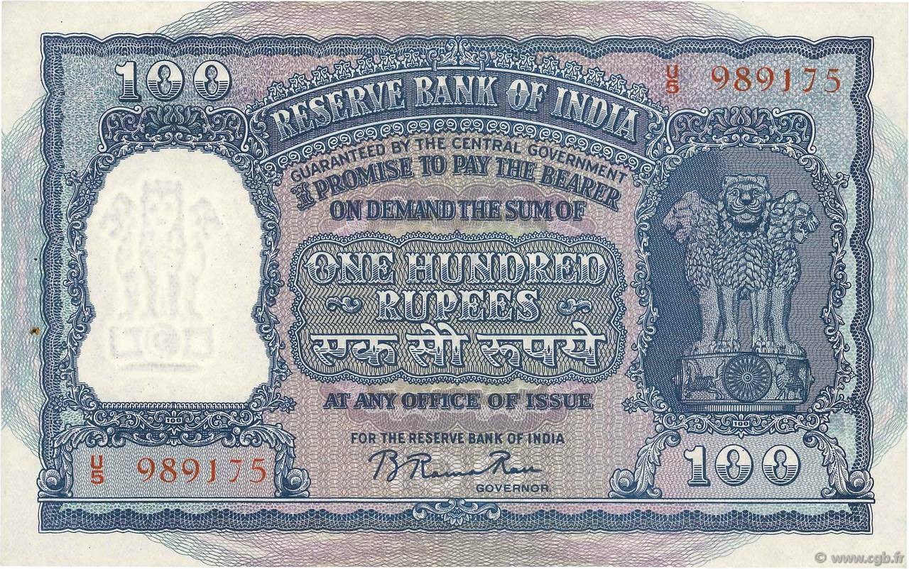 100 Rupees INDIA
  1949 P.042b SC