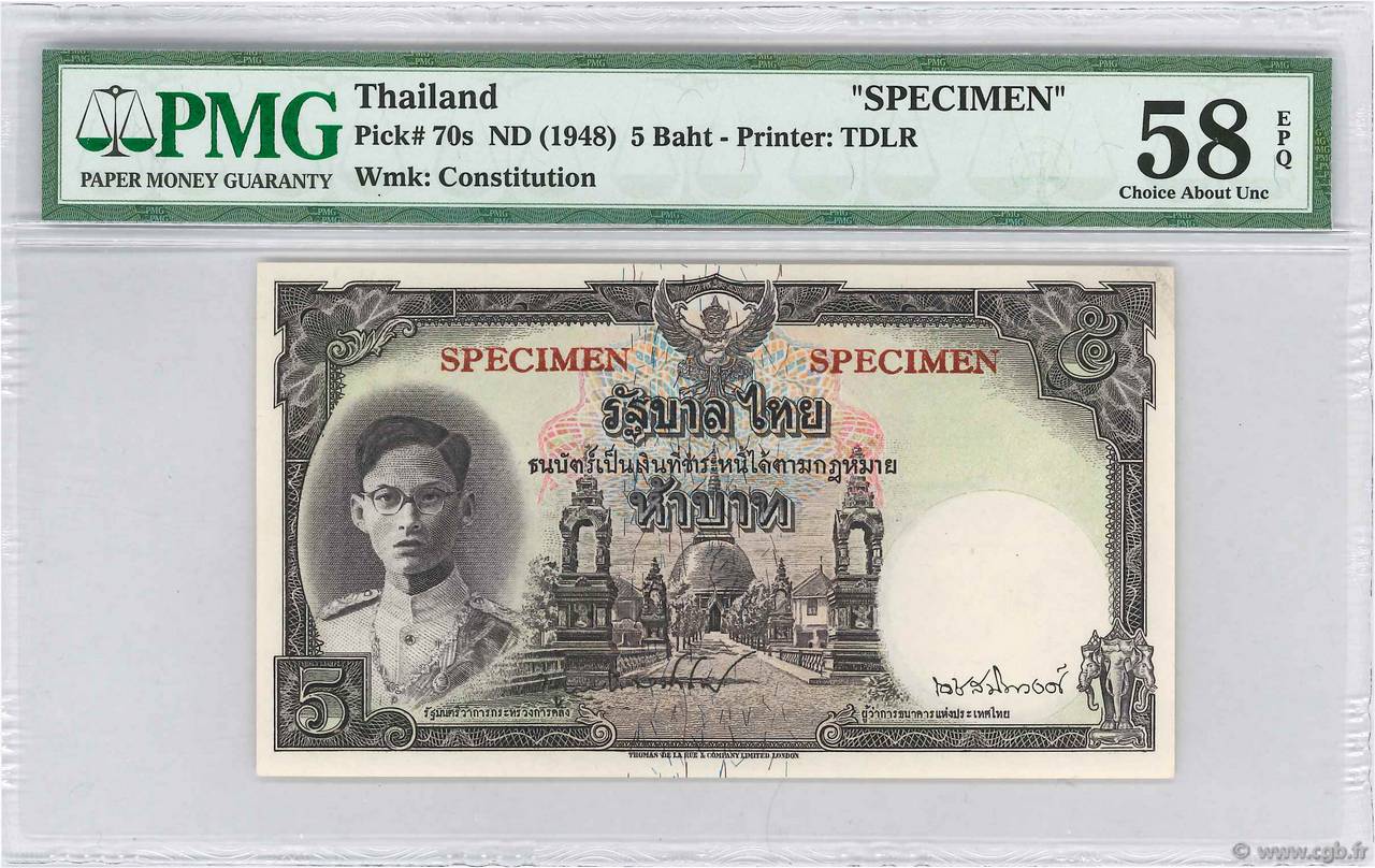 5 Baht Spécimen THAILAND  1948 P.070bs ST