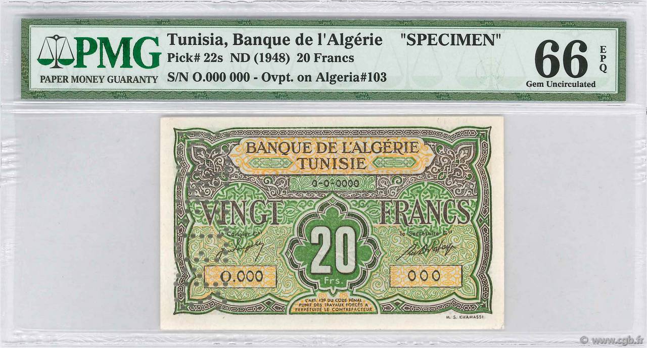 20 Francs Spécimen TUNISIE  1948 P.22s NEUF