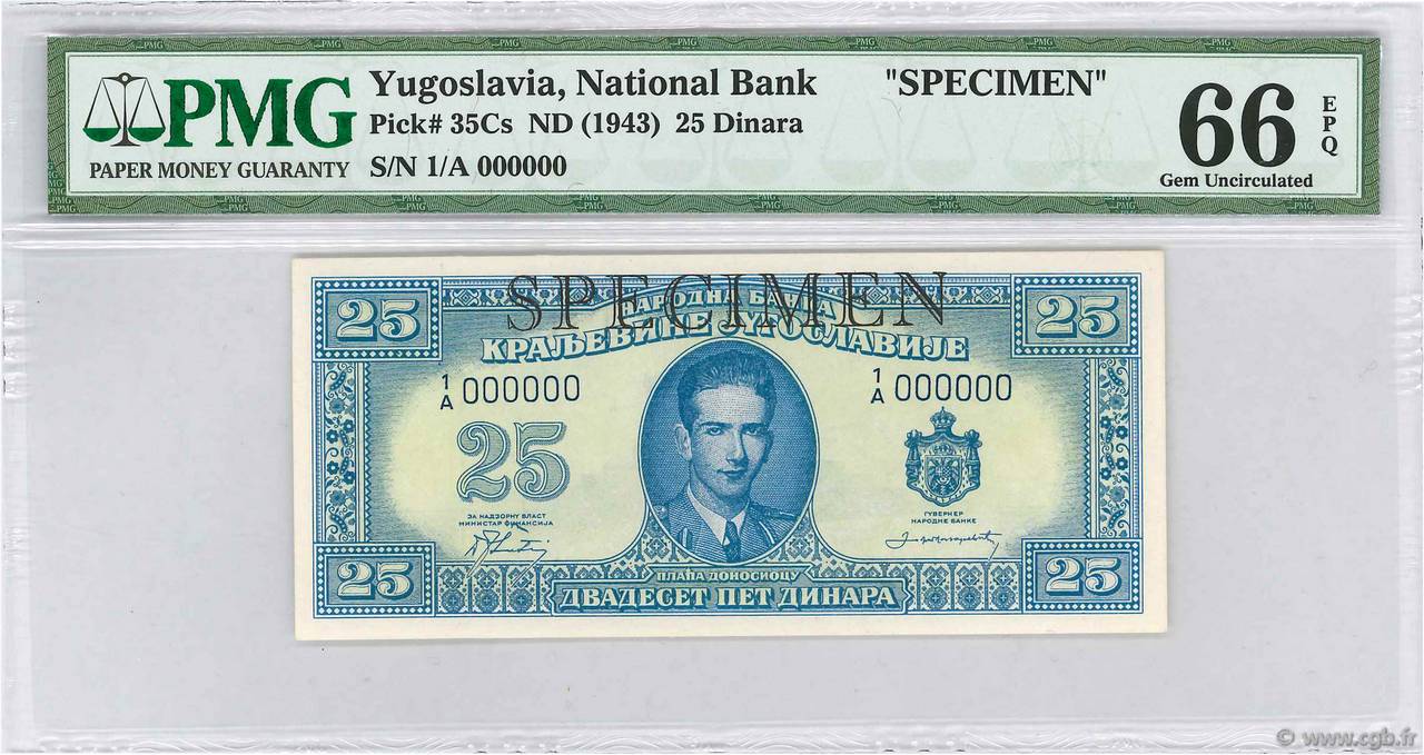 25 Dinara Spécimen JUGOSLAWIEN  1943 P.035Cs ST