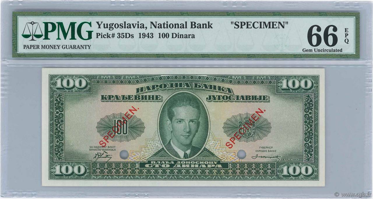 100 Dinara Spécimen YUGOSLAVIA  1943 P.035Ds UNC