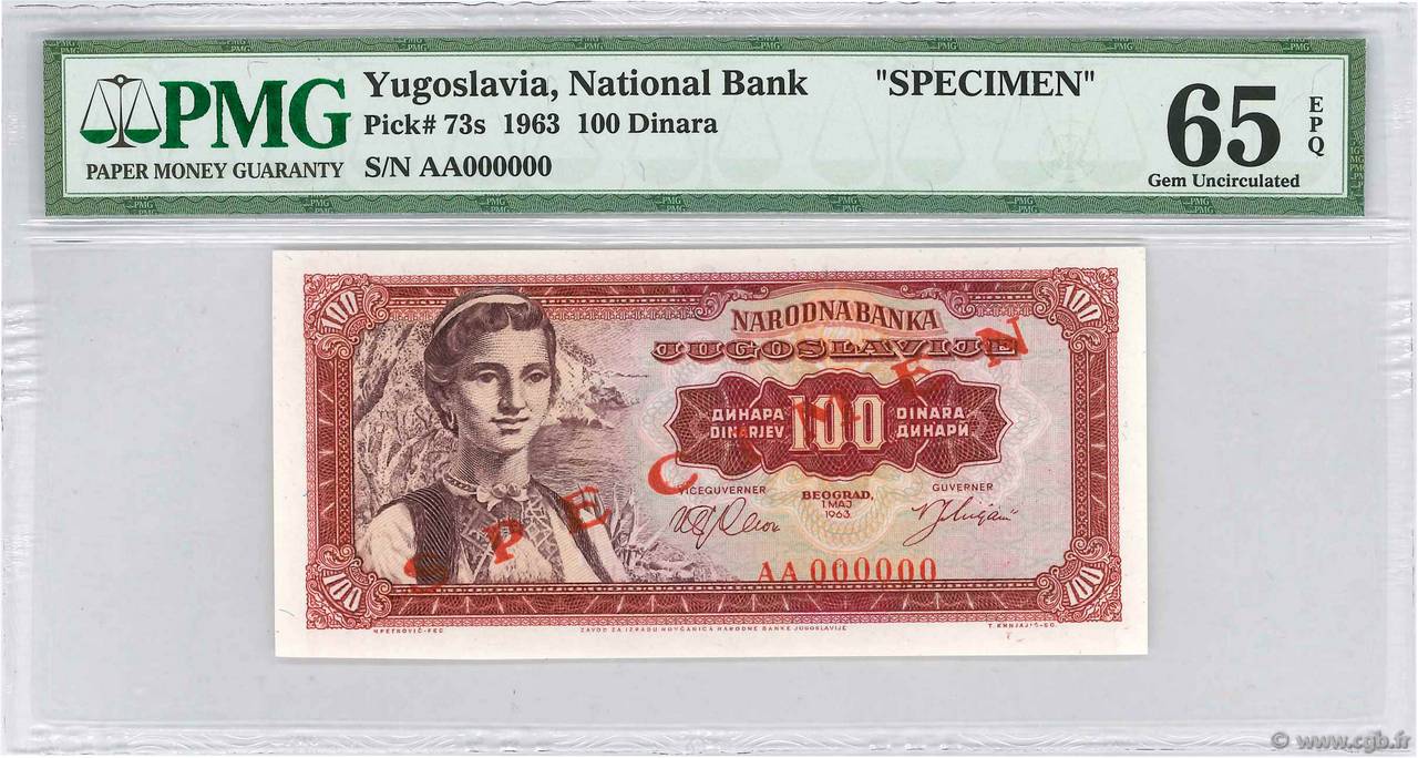 100 Dinara Spécimen YUGOSLAVIA  1963 P.073s UNC