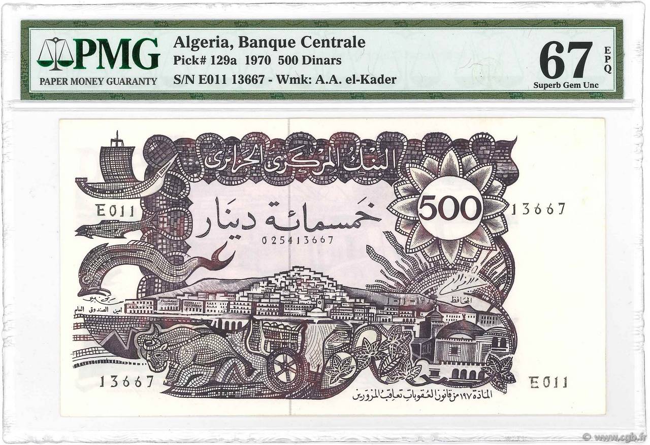 ALGERIA LOT 10x 500 DINARS 1970 4RW 02 MAR F CONDITION P 129 