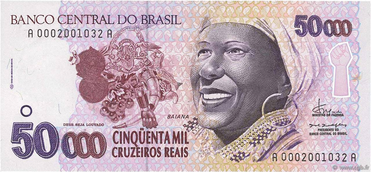 50000 Cruzeiros Reais BRÉSIL  1994 P.242 NEUF