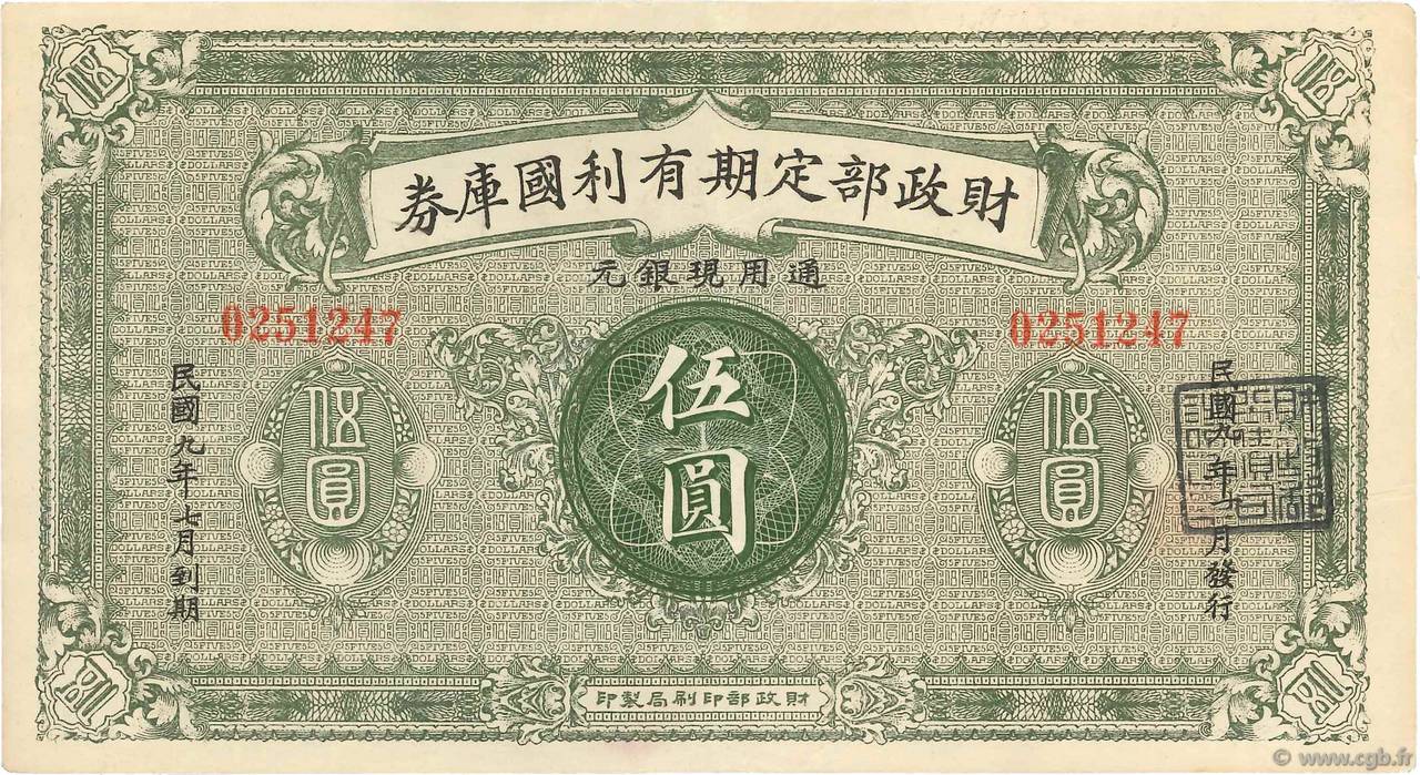 5 Yüan CHINE  1920 P.0628b pr.TTB