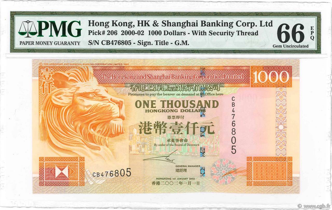 1000 Dollars HONG KONG  2002 P.206b NEUF