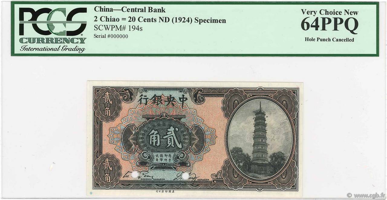 2 Chiao Spécimen CHINE  1924 P.0194s NEUF