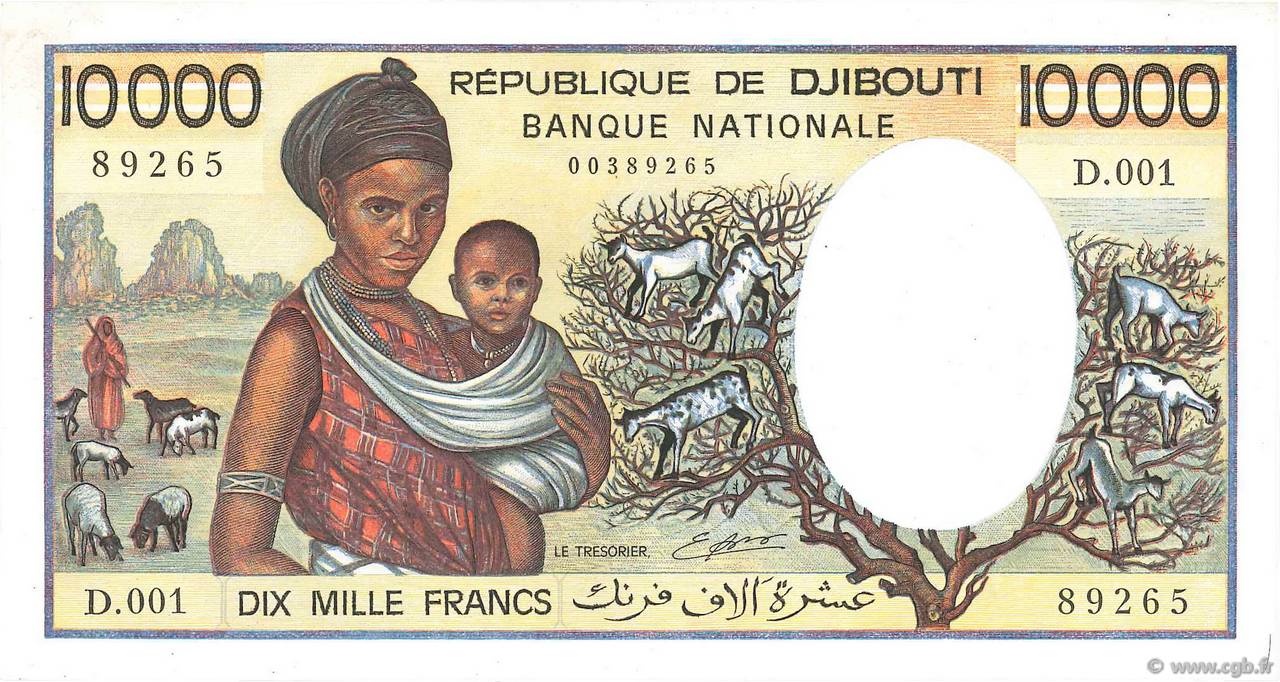 10000 Francs YIBUTI  1984 P.39a SC+