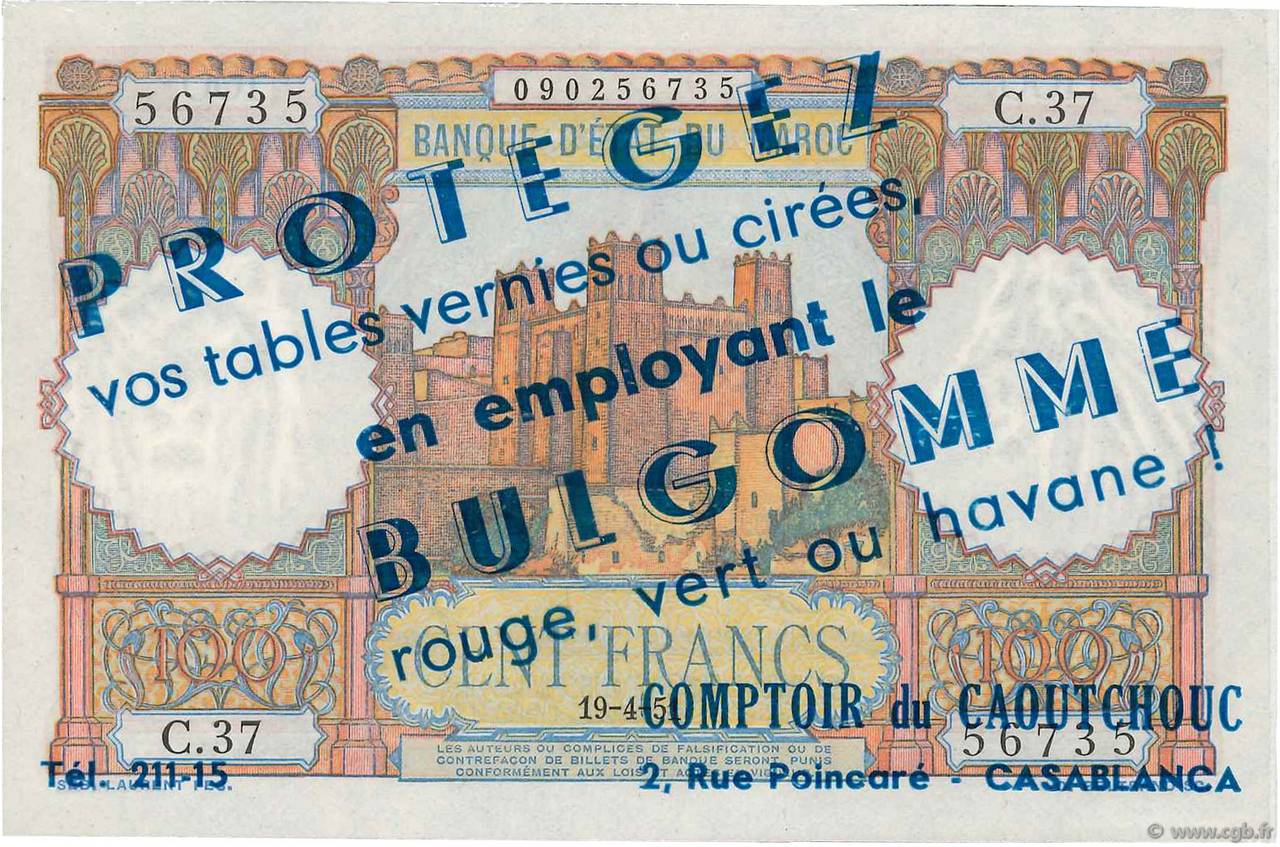 100 Francs Publicitaire MOROCCO  1951 P.45 XF+