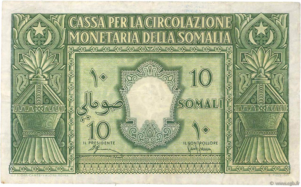 10 Somali ITALIAN SOMALILAND  1950 P.13a VF