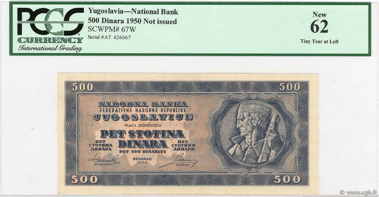 500 Dinara Non émis YUGOSLAVIA  1950 P.067W FDC