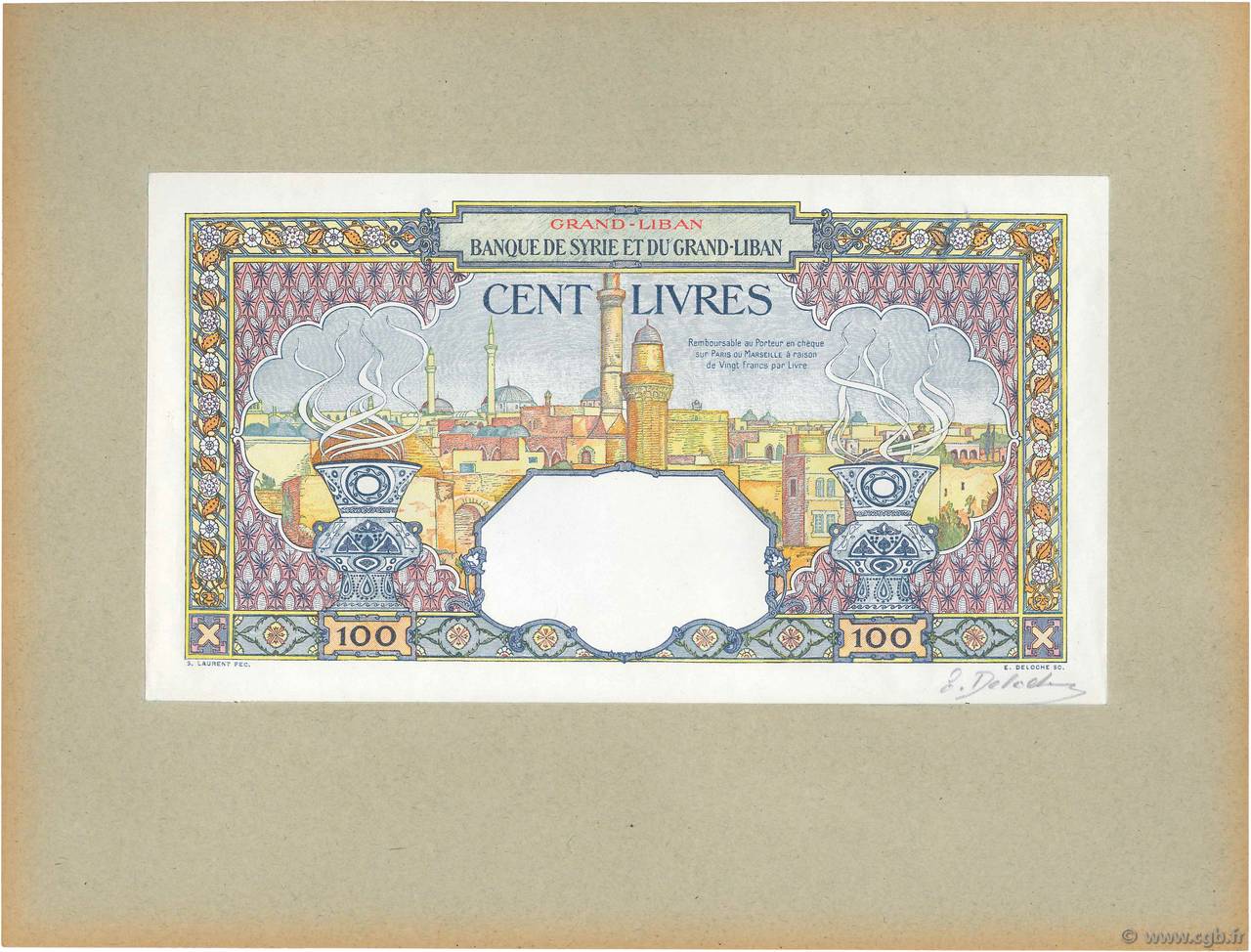 100 Livres Épreuve LEBANON  1925 P.008p UNC