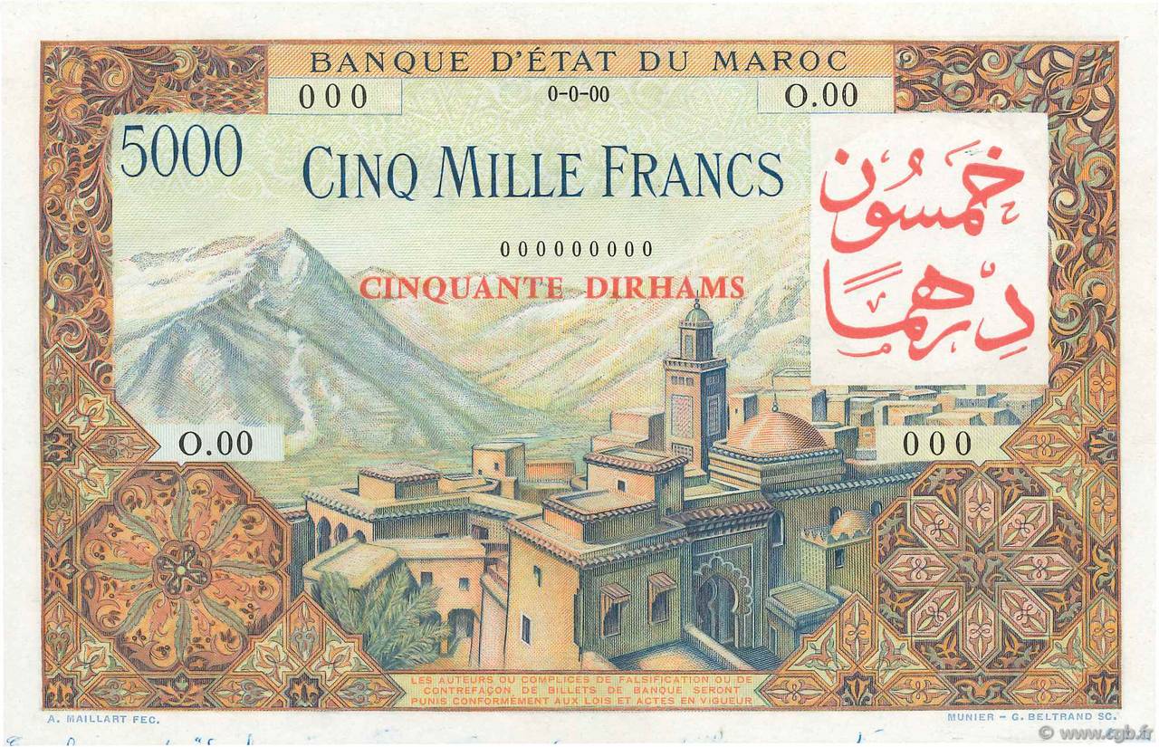 5000 Francs / 50 Dirhams Épreuve MAROKKO  1959 P.51s fST+
