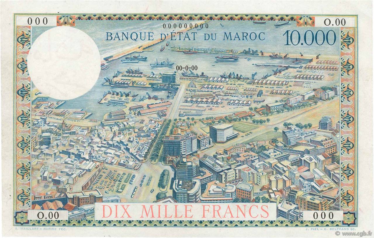 10000 Francs / 100 Dirhams Épreuve MAROCCO  1959 P.52s AU