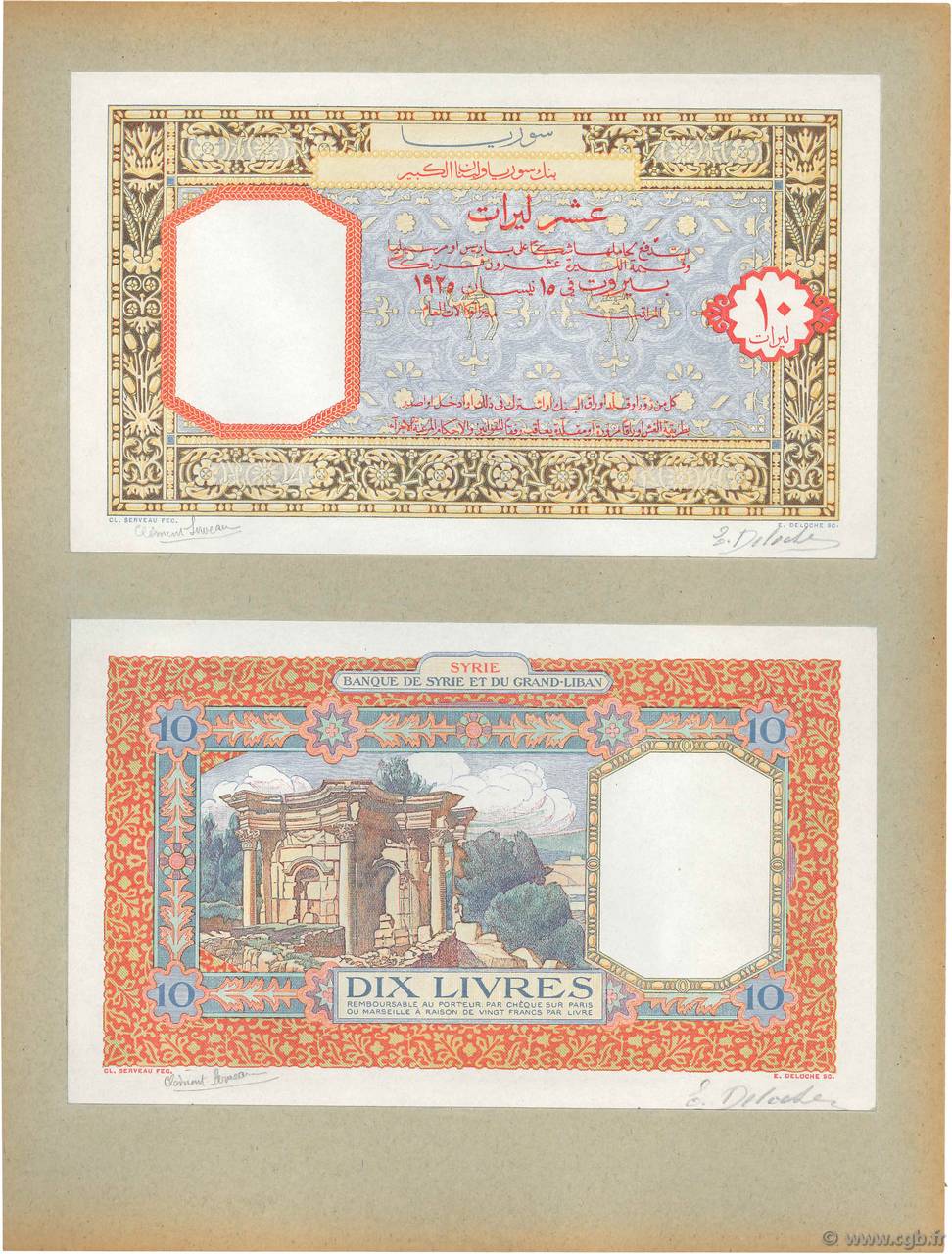 10 Livres Épreuve SYRIEN  1925 P.026p ST