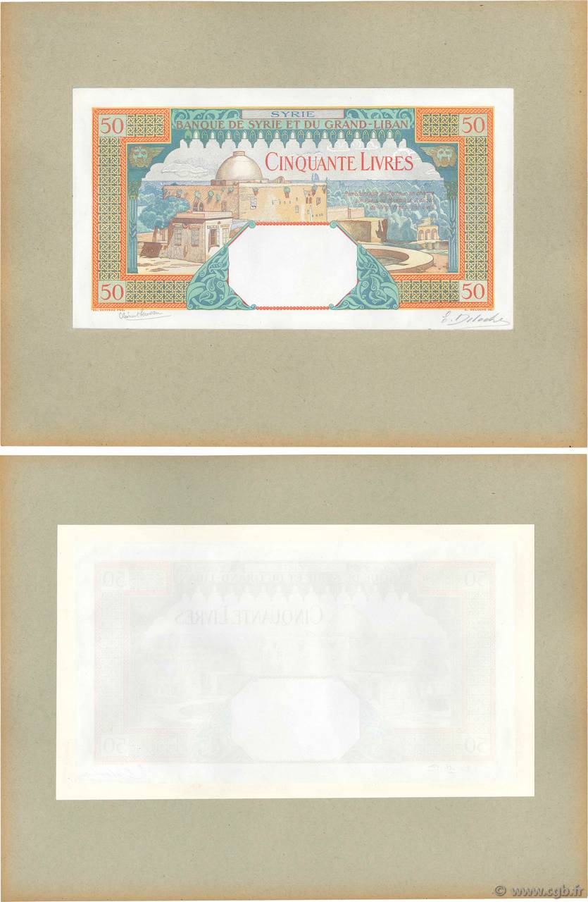 50 Livres Épreuve SYRIA  1925 P.028p UNC