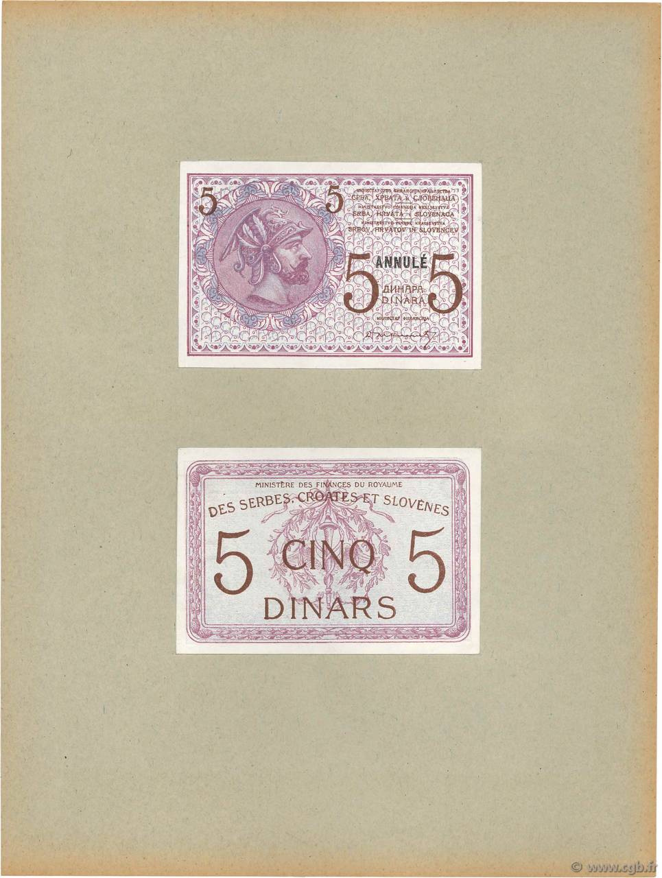 5 Dinara Épreuve YUGOSLAVIA  1919 P.012A FDC