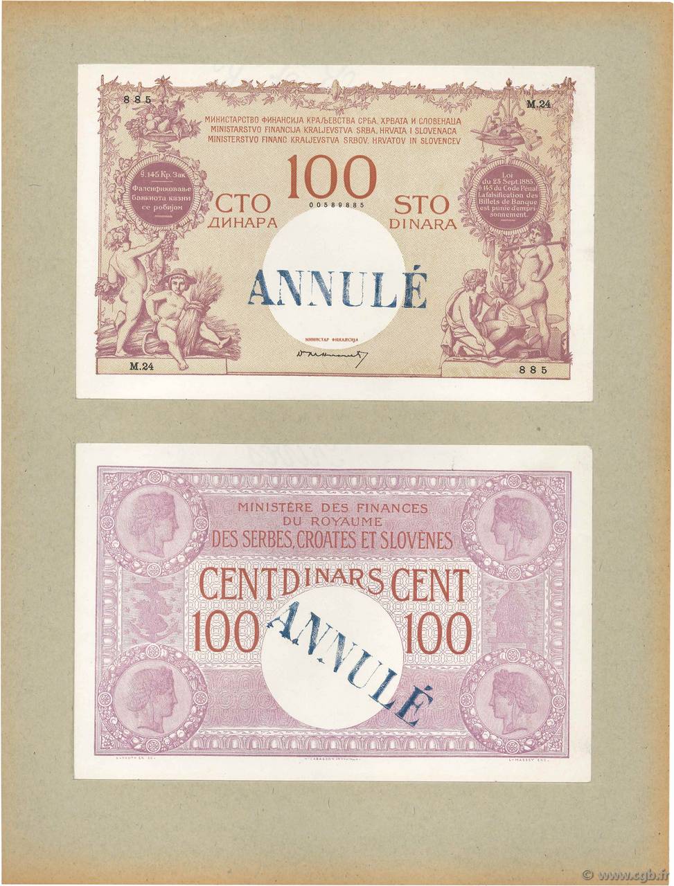 100 Dinara Épreuve YOUGOSLAVIE  1919 P.019p NEUF