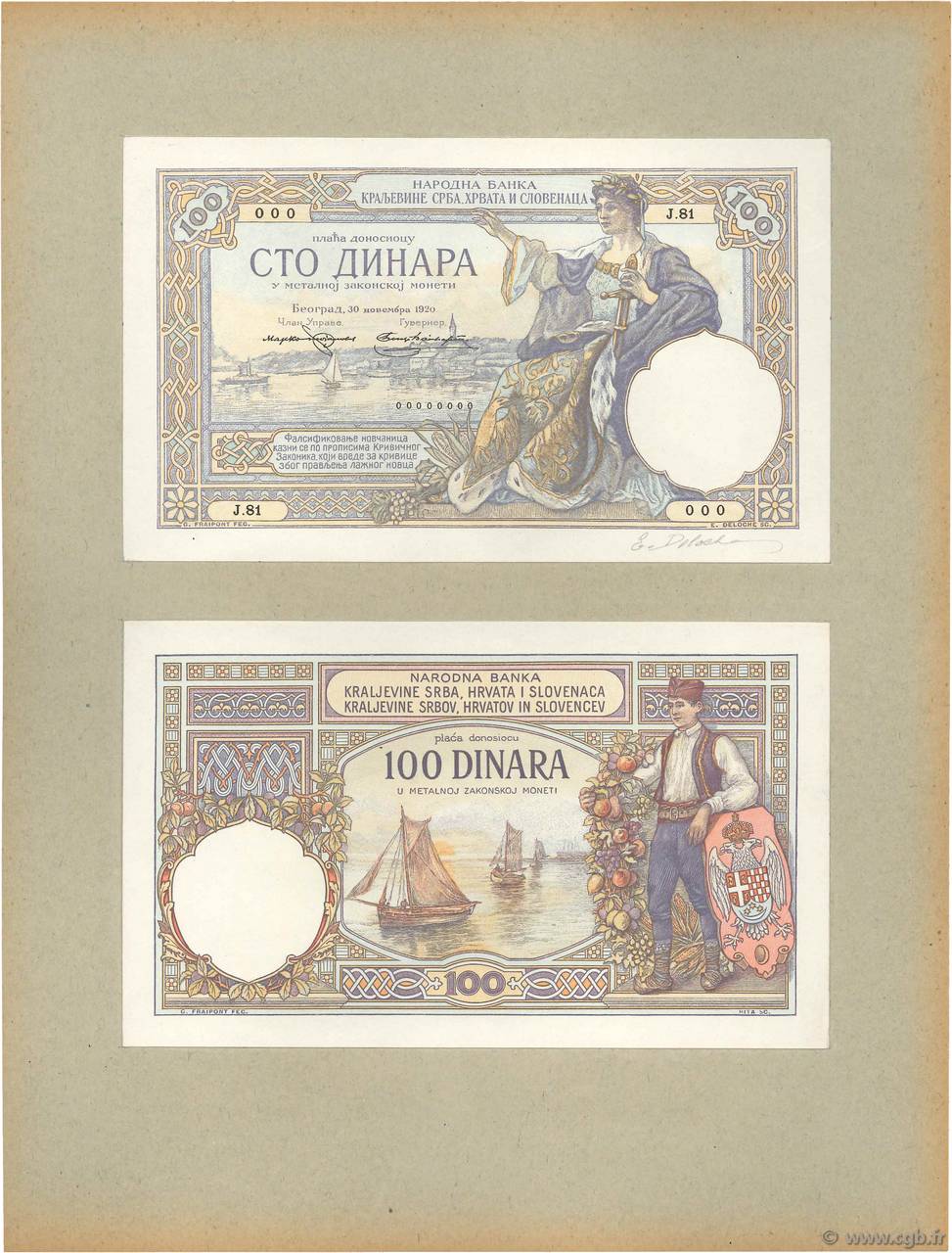 100 Dinara Épreuve YOUGOSLAVIE  1920 P.022ap NEUF