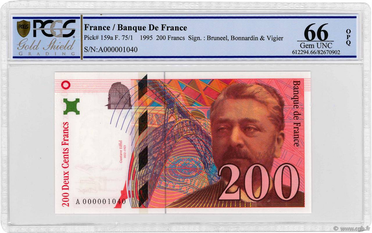 200 Francs EIFFEL Petit numéro FRANCE  1995 F.75.01 UNC