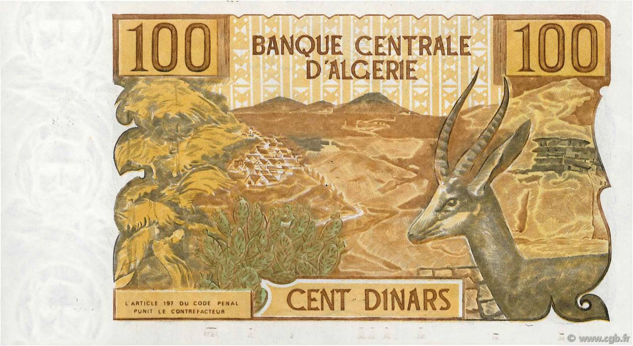 100 Dinars ALGERIA  1970 P.128b UNC