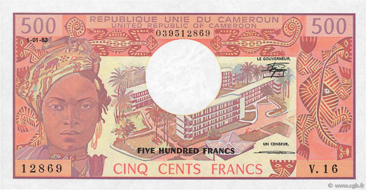 500 Francs CAMERúN  1983 P.15d SC