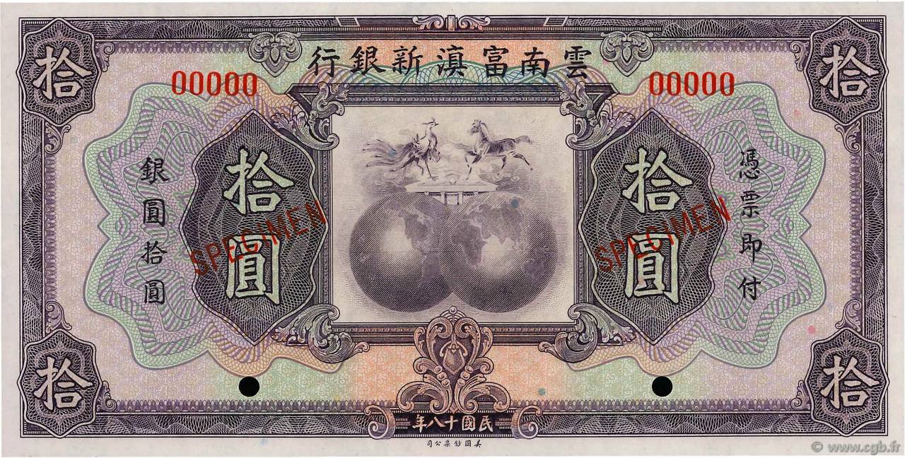 10 Dollars Spécimen CHINA  1929 PS.2998s UNC