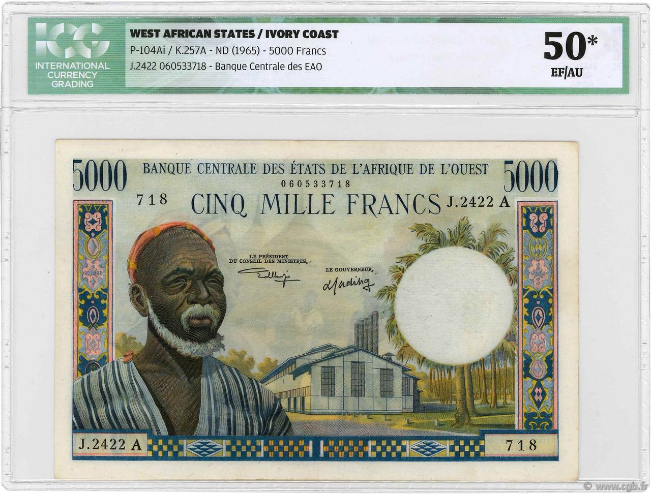 5000 Francs ESTADOS DEL OESTE AFRICANO  1965 P.104Ai EBC+