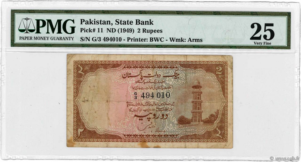 2 Rupees PAKISTAN  1949 P.11 pr.TB