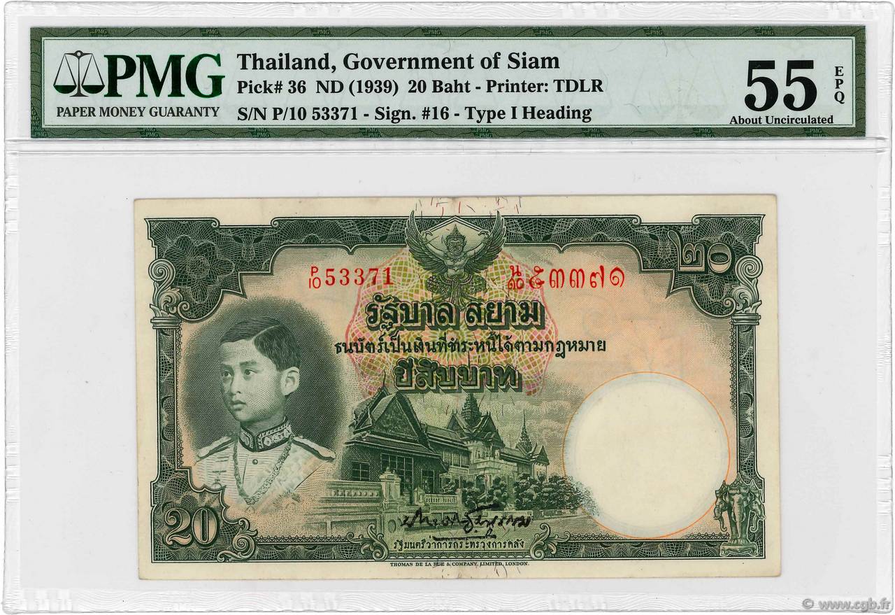 20 Baht THAILAND  1939 P.036 fST
