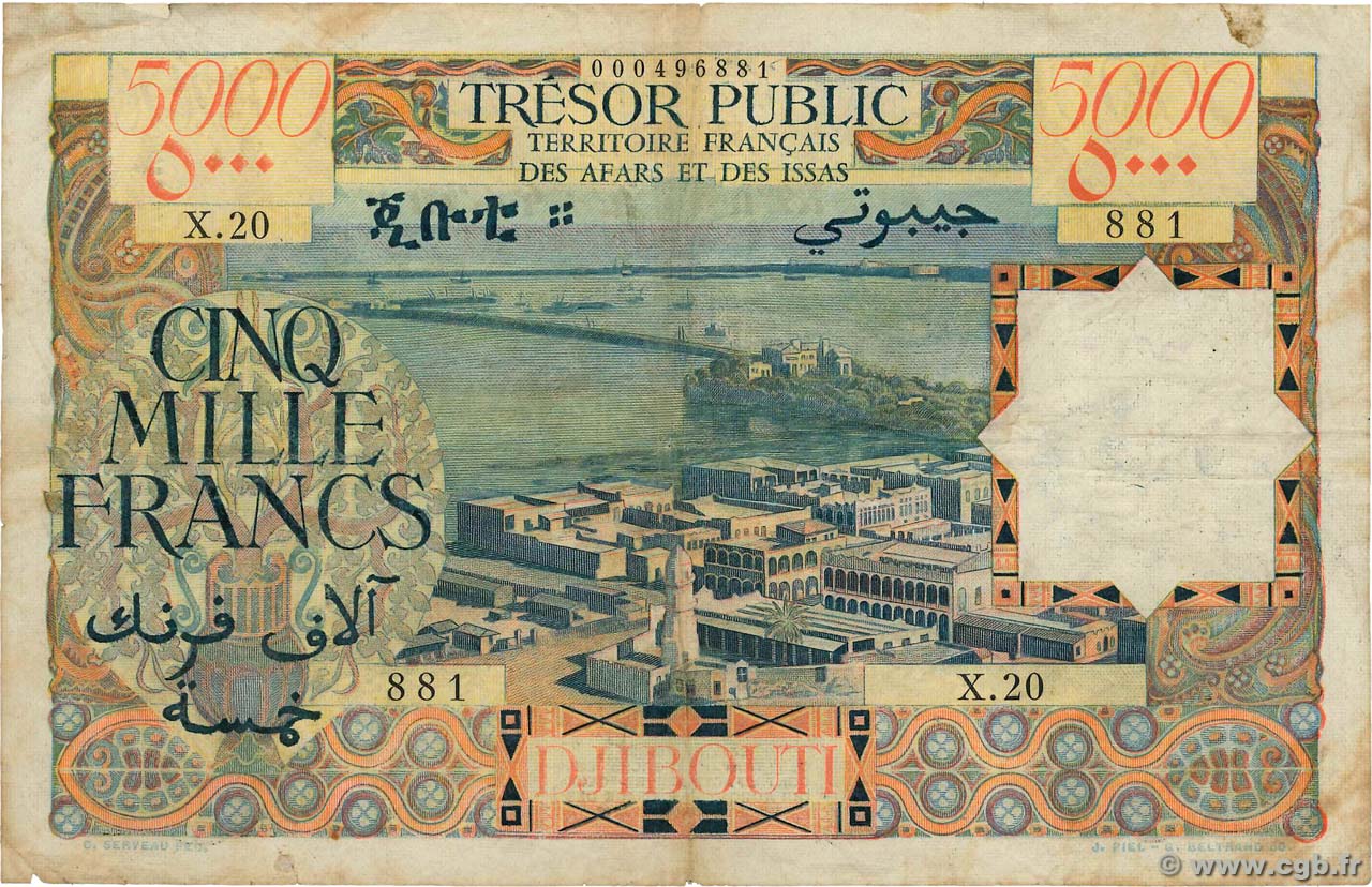 5000 Francs FRENCH AFARS AND ISSAS  1969 P.30 F-