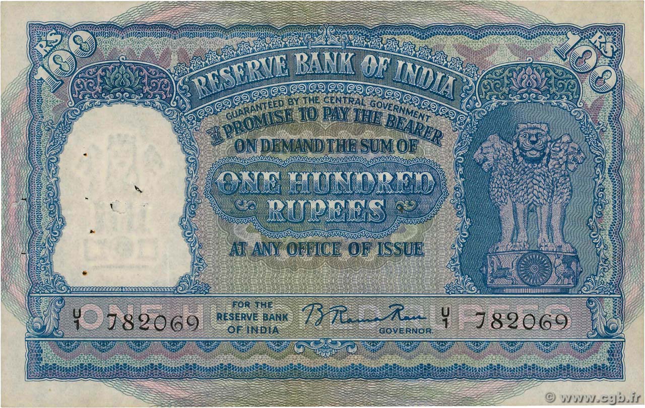 100 Rupees INDIA
  1949 P.041b MBC