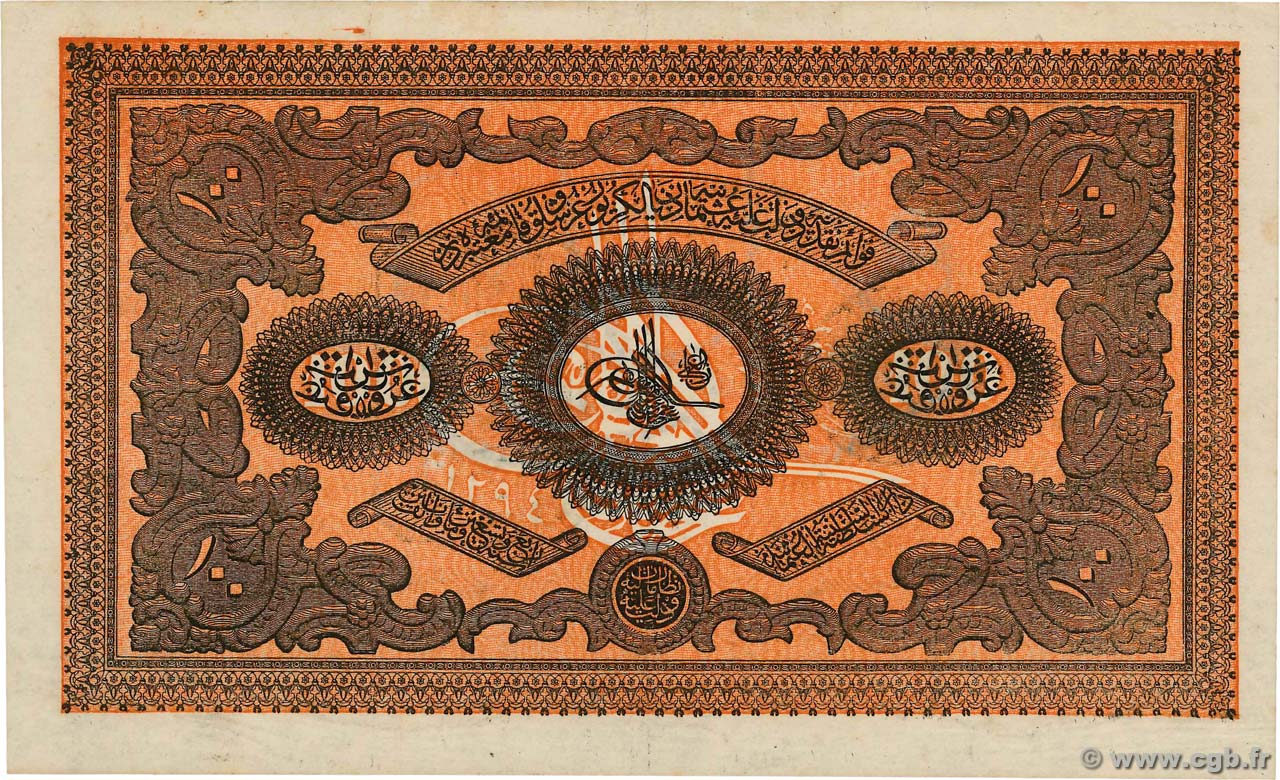 100 Kurush TURCHIA  1877 P.053a SPL+