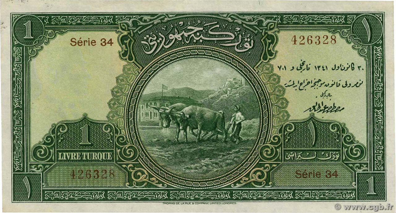 1 Livre TURQUIE  1926 P.119a SUP+