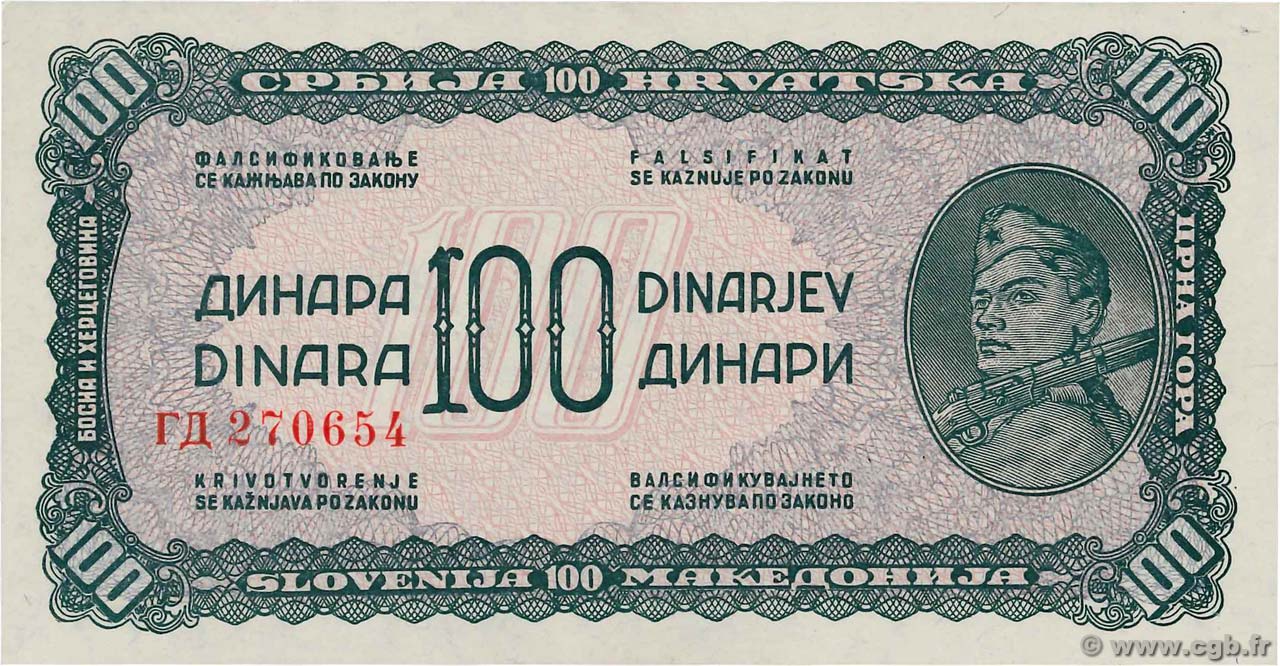 100 Dinara YOUGOSLAVIE  1944 P.053b SPL+